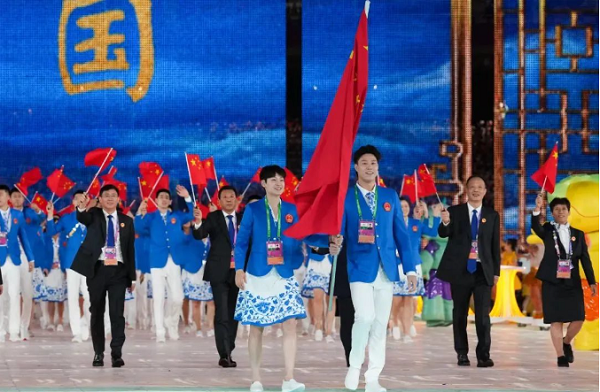 第十九屆杭州亞運會開幕式